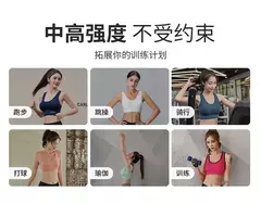 Sutiãs esportivos apertados para ioga para mulheres, sutiã com zíper fitness,