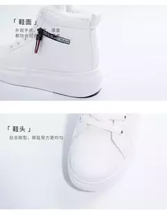 Botas de pelúcia quente PU para mulheres, sapatos de inverno, apartamentos, rendas, botas de neve curtas, senhoras, 2022 na internet