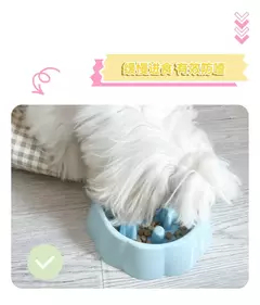Suprimentos para animais de estimação cor alimentador lento tigela de gato anti-asfixia plástico cão quebra-cabeça tigela de comida, bacia de água do cão para alívio da ansiedade na internet