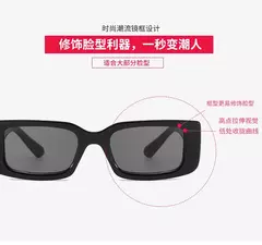 Luxo Design Square Sunglasses para homens e mulheres, pequeno retângulo Street Sun Glasses, Vintage condução personalizado Shades, moda