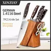 XINZUO-Profissional Conjunto De Facas De Cozinha Completo, Alemão 1.4116 Conjuntos De Facas De Aço Inoxidável, Melhor Ferramenta De Fatiamento De Cozinha, 7 PCs