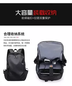 Super Stars ME SSI Pattern Impresso Travel USB Backpack, Bolsa para Laptop para Mulher e Homem, Estudante universitário, Mulheres e Homens - Wolf Magazine