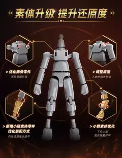Original saint seiya animação brinquedos periféricos galáxia versão pano de ouro aiolos shura ikki shun modelo móvel figura coleção - comprar online