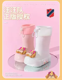 Sapatos de chuva impermeáveis Paw Patrol para meninos e meninas, Sapatos de borracha de tubo médio antiderrapante, Bunched Rain Boots na internet