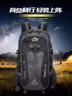 Mochila de viagem impermeável de nylon para homens, mochila de viagem casual ao ar livre, senhoras caminhadas camping montanhismo, sacos esportivos para jovens, novo na internet