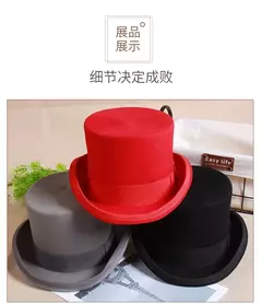 Chapéu Fedora liso unissexo de lã, Chapéu alto de homem, Boné mágico, Cinta cilíndrica, Steampunk, Versátil, Panama, Mágico, Cavalheiro, 2024 - Wolf Magazine