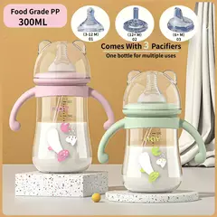 Multi-Purpose Baby Bottle, Water Cup Set, Silicone Chupeta, grande capacidade, PP, suprimentos de alimentação, 300ml