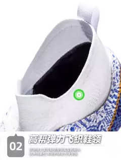 Imagem do Botas longas de futebol para homens, grama infantil, TF, FG Training Soccer Shoes, tênis esportivos profissionais, tênis de futebol ao ar livre