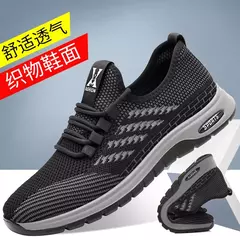 Tênis De Corrida Respirável para Homens, Tênis Confortáveis, Sapatos Esportivos Clássicos, Tênis Casual