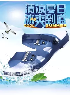 Sandálias Peep Toe antiderrapantes duráveis para homens, chinelos de praia ao ar livre, calçados casuais, verão, novos