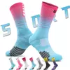 Meias antiderrapantes para homens e mulheres, futebol, futebol, basquete, tênis, Sport Grip, ciclismo, equitação, 39-45