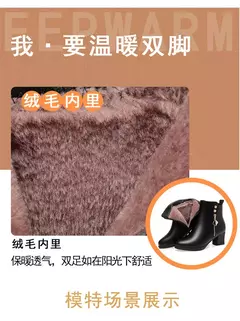 Imagem do Botas femininas de pelúcia em couro genuíno, botas curtas de neve, marca de sa