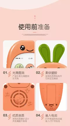 Baby's Music Sound Phone Toy, telefone, brinquedos para dormir, simulação mordedor, educação infantil precoce, presentes para crianças - comprar online