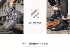 Botas masculinas casuais ao ar livre botas de deserto outono moda camuflagem rendas sapatos de plataforma homem botas masculinas zapatos hombre