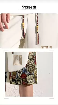 Shorts de homens bordados, roupa masculina, roupa de praia, basquetebol, corrida, calça casual de verão, tamanho grande, novo, 2024 - Wolf Magazine