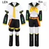 Anime rin len cosplay traje len rin cosplay len traje kagamine jk uniforme para halloween comic con outfits