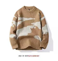 Suéter de malha com padrão de nuvens masculino, suéteres de casal, gola redonda, manga comprida, pulôver Harajuku masculino, casual, fofo, outono, 2023 - Wolf Magazine