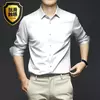 Camisa de manga comprida masculina, fato casual profissional, camisa branca, resistente a rugas sem ferro, vestido de negócios, high end, S-5XL