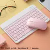 Recarregável bluetooth tablet teclado, adequado para xiaomi, huawei, telefones celulares, tablets, interface usb