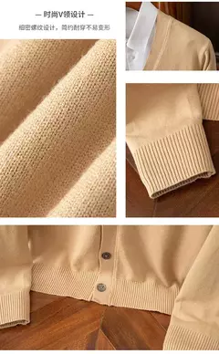 Imagem do Casaco de caxemira merino masculino, cardigã com decote em v, cor sólida, casaco de malha acolchoado, quente, casual, outono, inverno, 100%, 2024