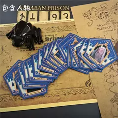 22 pçs harries assistente cartão de chocolate sapo feiticeiro anime pottered personagem cartão presente criativo cos adereços coleção