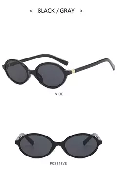 Óculos de sol pequenos para mulheres e homens, óculos de luz anti-azul, óculos retrô, marca de luxo, tendência feminina - comprar online