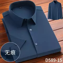 Camisa de spandex fina de manga comprida masculina, manga curta, elástica alta na internet