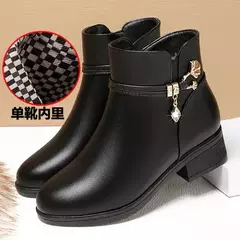 Botas de couro de strass para mulheres, sapatos de salto baixo, cabeça redonda, - Wolf Magazine