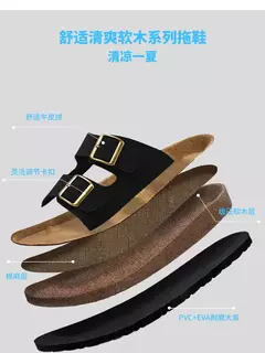 Imagem do Sandálias masculinas de couro para praia, chinelo confortável, sapatos de marca original, verão 2022