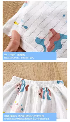 Conjunto de pijamas de manga comprida infantil, Seção fina, Roupa de bebê, Roupa doméstica, Meninos, Meninas, Crianças, Verão, Novo, 2022 - Wolf Magazine
