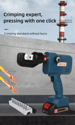 4-70mm2 SME-70 Alicate de friso hidráulico elétrico portátil Bateria de lítio Cobre Terminal de alumínio Carregamento eletricista de friso - loja online