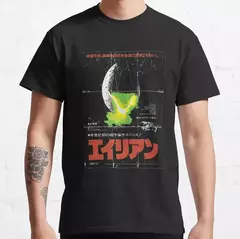 Aliens-camisetas extragrandes para homens, Aliens Predator Horror Movie Tops, tops de algodão, grande gráfico para estrangeiros, misterioso Venomorph, tamanho grande - loja online