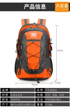 Impermeável caminhadas mochila, leve caminhadas ao ar livre saco, grande capaci - comprar online