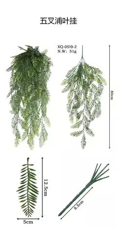 Persian Fern Leaves Vines, Planta Artificial Pendurada, Folha De Plástico, Grama, Festa De Casamento, Parede, Varanda, Decoração De Quarto De Casa, 90cm - comprar online