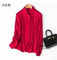 Camisa de seda pesada de luxo feminina, manga comprida, 93% seda amoreira, estilo senhora do escritório, viajante, primavera, verão