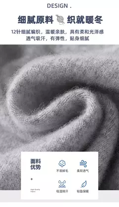 Suéter de manga comprida com o pescoço, 100% lã merino, top solto quente, cor sólida, clássico, pulôver de malha, outono inverno na internet