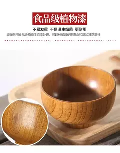 Tigelas De Madeira Japonesas para Crianças e Bebê, Pequenas Tigelas De Sopa Sólida, Madeira De Jujuba, Tigelas De Salada, Louça Doméstica Retro - Wolf Magazine