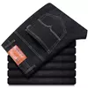 Homens de negócios calças jeans retro clássico denim calças casuais estiramento luxo jeans moda masculina denim pant homme