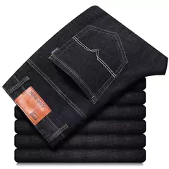 Homens de negócios calças jeans retro clássico denim calças casuais estiramento luxo jeans moda masculina denim pant homme