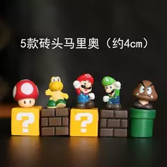 39cm anime super marios série tamanho grande figura de ação brinquedos bowser figuras pvc brinquedo modelo para crianças aniversário presentes colecionáveis na internet
