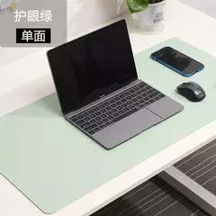 Mouse Pad de couro PU portátil, camurça branca, impermeável, antiderrapante, grande esteira de mesa de jogos, teclado de computador na internet