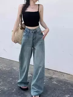 Calças folgadas de cintura alta feminina, jeans casual, vintage, estilo americano, emagrecedor, design de moda, sensual - Wolf Magazine
