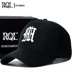 Boné de camionista de malha respirável masculino, boné de beisebol grande, hip-hop, estrutura dura, tamanho grande, masculino, verão, 2024 - comprar online