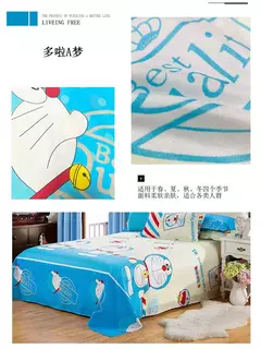 Imagem do Lençol de cama de alta qualidade cor sólida, folha plana, gêmeo, completo, rainha, king size, Skin-Friendly, Soft Top, sem capas de travesseiro, 1pc