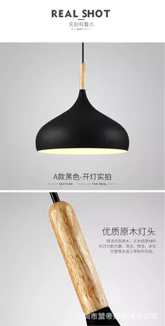 Nordic colorido lustre de madeira pingente luz quarto sala estar lâmpada led única cabeça alumínio crianças quarto luminária - comprar online