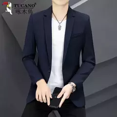 Conjunto de ternos casuais masculinos de 2 peças, blazers, roupas masculinas, roupas masculinas, conjunto de roupas, masculino elegante, peça clássica - comprar online