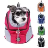 Novo ombro duplo portátil mochila de viagem ao ar livre pet cão transportadora saco dianteiro do cão de estimação mochila malha