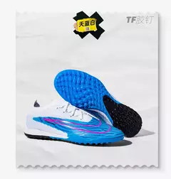 Imagem do Homens Chuteiras de Treino Profissional, Sapatos de Futebol, Turf, TF, FG, Exterior, Interior, Botas de Futebol