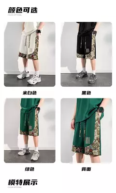 Shorts de homens bordados, roupa masculina, roupa de praia, basquetebol, corrida, calça casual de verão, tamanho grande, novo, 2024 - loja online