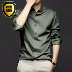 Imagem do Camisa de seda gelo manga longa masculina, slim fit, suave, anti-rugas, sem engomar, cor sólida, camisas de luxo, 6XL